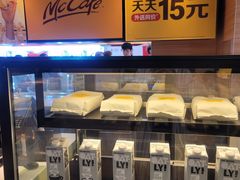 -麦当劳(广州花城汇店)