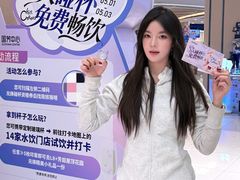 -国芳中心