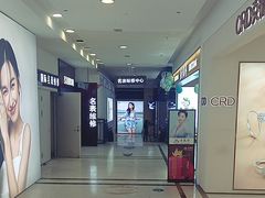 -沈阳商业城(中街路店)