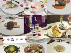 -OGGI TRATTORIA PIZZERIA(深业上城店)