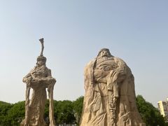 -元大都城垣遗址公园