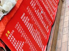 -玉华台饭庄(裕中西里小区店)