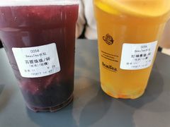 红柚青提-BeauTea水仙(coco park店)