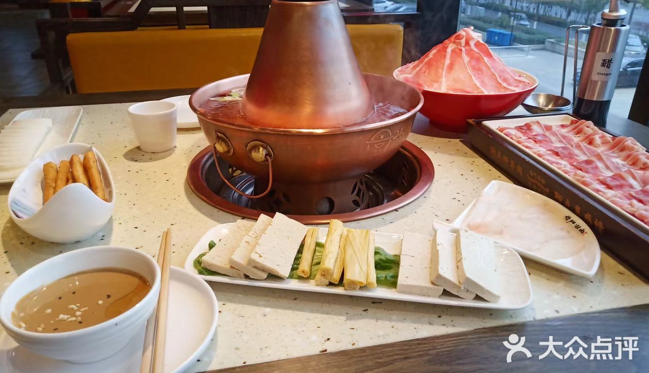 降温了吃火锅