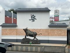 -官塘兄弟·潮汕牛肉店(官塘总店)