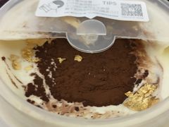-喜茶(深圳福田星河COCO Park店)