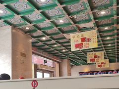 -四宜糕团店(南大街店)