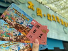 -太奥幻太奇海洋馆