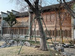 -芥子园