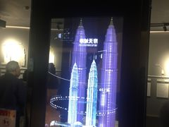 -上海中心大厦