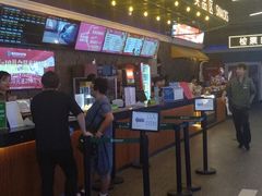 -银河电影城(中国巨幕斗门店)