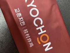 -Kyochon1991校村(共和路店)