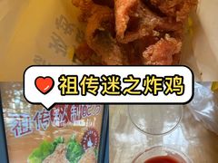 -天津国贸购物中心