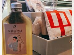 -喜茶(广州东方宝泰店)