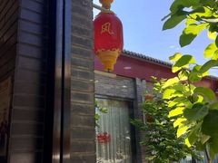 -上庄晋风庄园(上庄店)