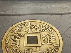 -津沽小院(天津之眼店)