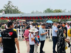 -西安秦岭野生动物园