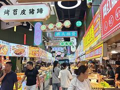 -杭州湖滨in77