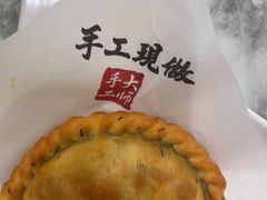 -老碗会·陕西手工面(中心书城店)
