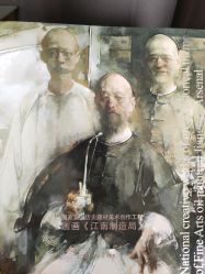 -铂诗玥医美