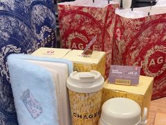 -霸王茶姬(上海静安大悦城店)