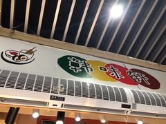 -韩味轩(丰盛町店)