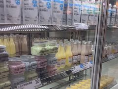 -白色日记·手作酸奶(麦凯乐店)