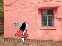 -石井坡(地铁站)