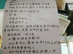 -猫的天空之城概念书店(印象城购物中心店)