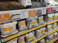 -NITORI 宜得利家居(金银潭永旺梦乐城店)
