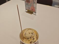 -哈根达斯(皇城恒隆广场店)