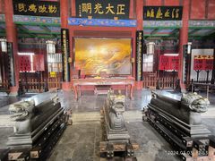 -开封府