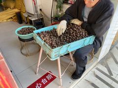 -陈记栗子(长宁路店)