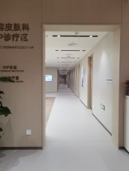 点击看大图 -天津伊美尔医疗整形美容专科医院