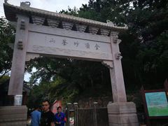 -卢沟桥文化旅游区