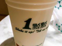 -1点点(798艺术区店)