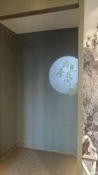 -奈瑞儿美养院