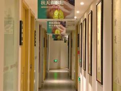 -经禅和·中医推拿(百家湖店)
