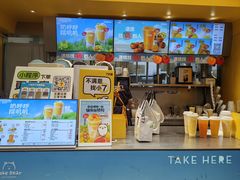 -7分甜(苏州中心店)