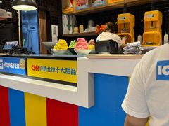 -Ice Monster冰馆·CNN评选全球十大甜品(国贸商城店)