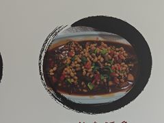 -黄牛肉馆·皖南土菜