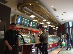 -哈根达斯(国瑞店)
