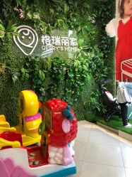 -格瑞丽家(张掖路店)