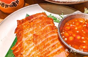 Street-Style Charcoal-Roasted Pork Neck