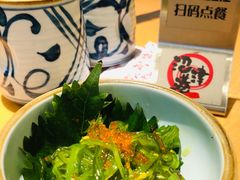 海藻色拉-沼津港渔市(宏伊国际广场店)