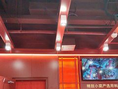 -喜家德虾仁水饺(北京超极合生汇店)