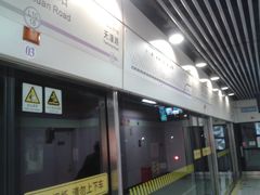 -四川北路(地铁站)