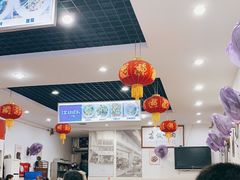 大堂-雨田饭店