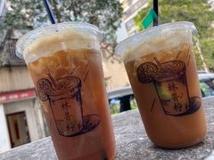 -林香柠·柠檬茶(新景店)