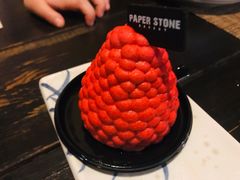 -PAPER STONE BAKERY(天汇广场店)